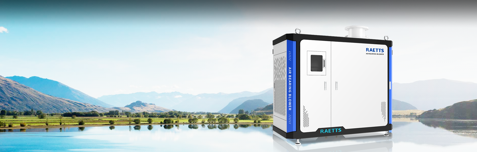 雷茨空氣懸浮風(fēng)機(jī)、磁懸浮風(fēng)機(jī)