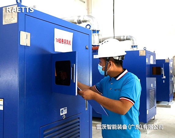 3臺110kW雷茨磁懸浮風(fēng)機(jī)日處理2.5萬方污水