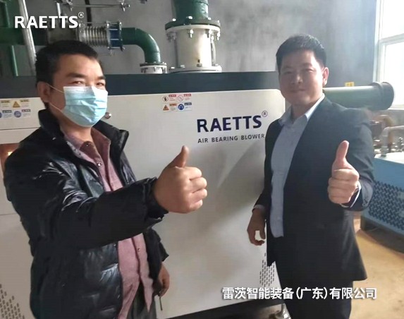 2臺(tái)22kW雷茨空氣懸浮風(fēng)機(jī)改造后一年節(jié)能15萬(wàn)元