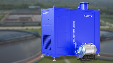 什么樣的空氣懸浮鼓風(fēng)機(jī)廠家靠譜？廠家綜合實(shí)力要注意