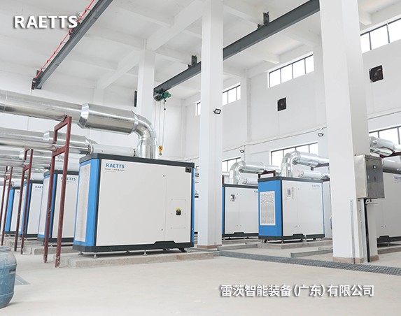 年省電預(yù)計(jì)320萬元+！雷茨11臺(tái)磁懸浮風(fēng)機(jī)【含8臺(tái)德國進(jìn)口】在珠海富山三廠投運(yùn)！