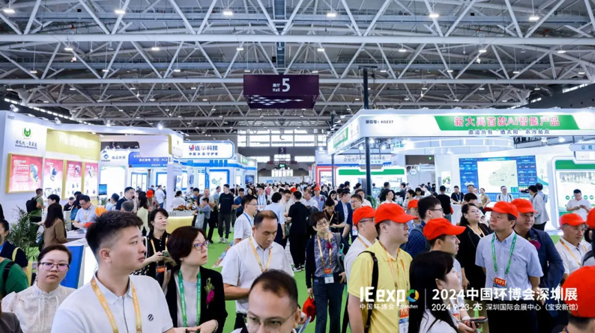 雷茨獲評(píng)國家級(jí)“小巨人”后，重磅亮相中國環(huán)博會(huì)（深圳首屆）