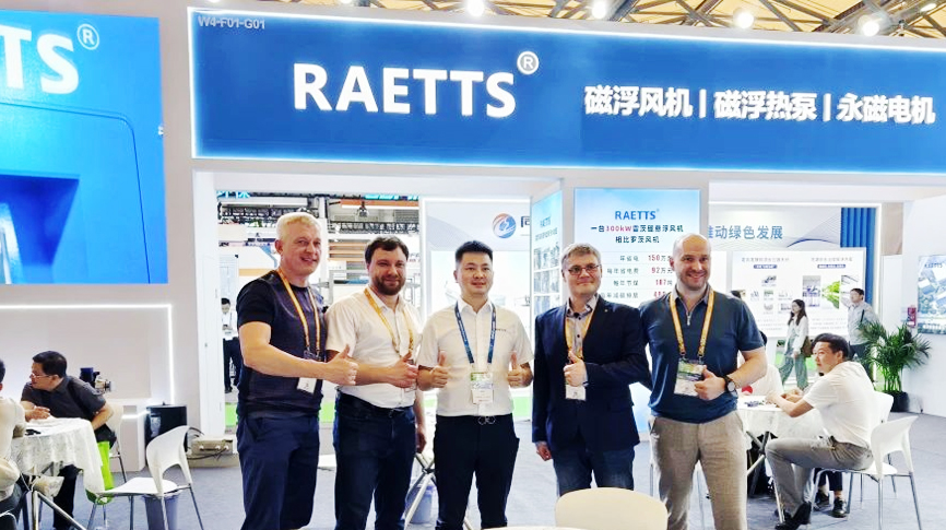 雷茨磁浮污泥干化熱泵（替代傳統(tǒng)熱源）成亞洲環(huán)保旗艦展（2025中國環(huán)博會）新焦點！