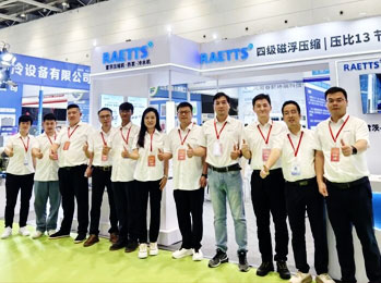 雷茨青島國際制冷展完美收官，下一站：廣州環(huán)博會！