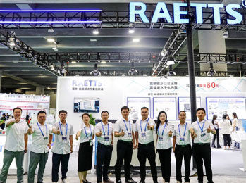 華南環(huán)保旗艦展收官，雷茨磁浮壓縮機和污泥減量熱泵引領節(jié)能新趨勢！