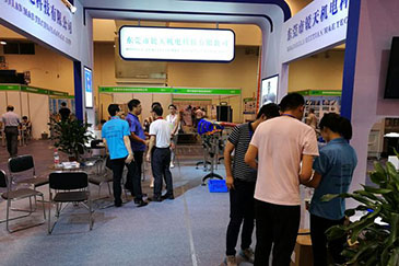 東莞市銳天機電科技有限公司攜旗下品牌雷茨（RAETTS）參加2017中國（北方）食品加工科技和（青島）制藥化工科技展覽會。