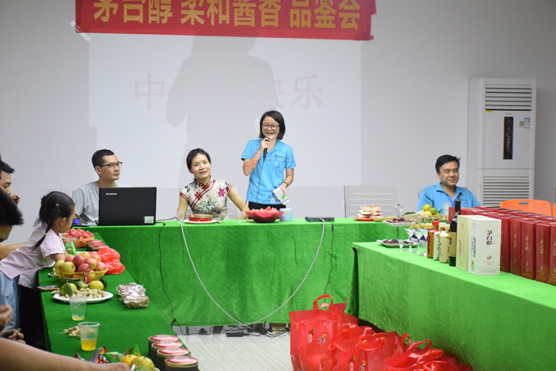 情暖中秋，愛在銳天！—2018銳天中秋節(jié)感恩活動(dòng)