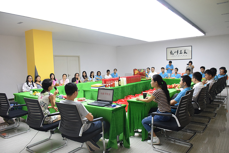 情暖中秋，愛在銳天！—2018銳天中秋節(jié)感恩活動(dòng)