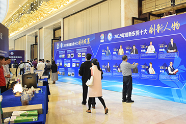 銳天獲“2018年百優(yōu)創(chuàng)新會員單位”榮譽(yù)稱號