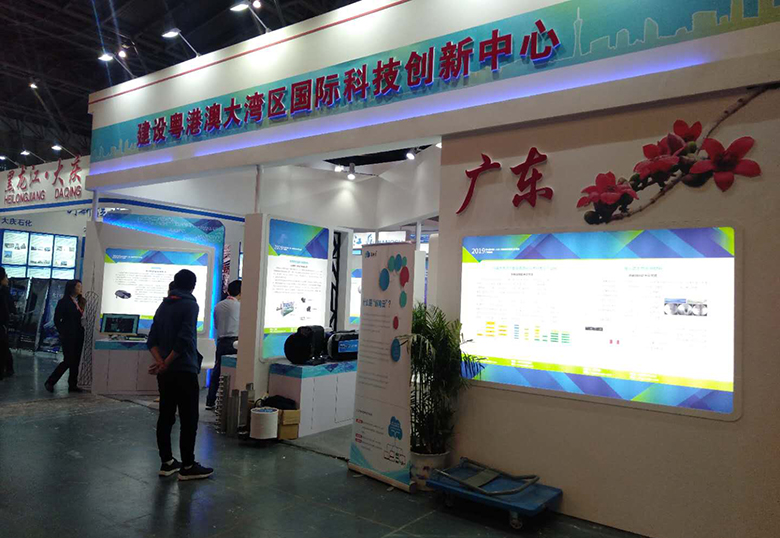 雷茨風(fēng)機(jī)亮相第七屆國際技術(shù)進(jìn)出口交易會(huì)