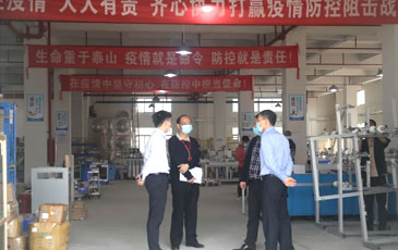 東莞市市鎮(zhèn)領(lǐng)導(dǎo)一行蒞臨銳天科技考察！