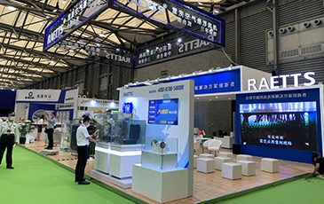 硬核！雷茨空氣懸浮風(fēng)機將亮相中國（廣州）環(huán)博會！